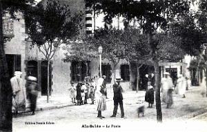 Ain-Beida - Poste